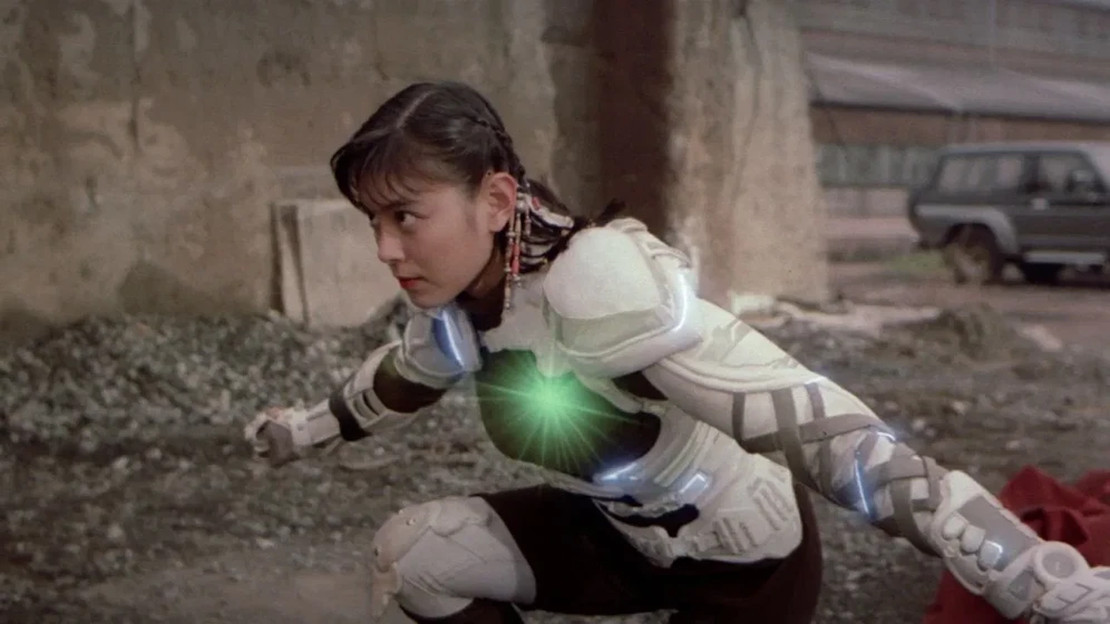 Yûko Moriyama en zeiram