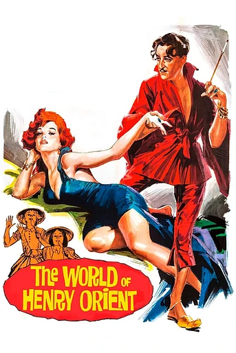 Poster de El Irresistible Henry Orient