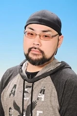 Foto de Takahiro Fujiwara
