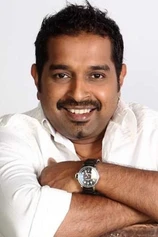 Foto de Shankar Mahadevan