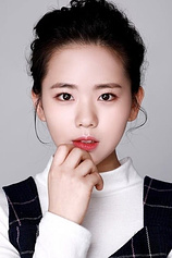 picture of actor Jeong Da-eun