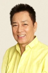 Foto de Akira Nishikino