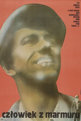 Poster de El Hombre de Mármol