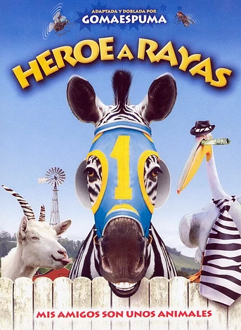 Poster de Héroe a Rayas