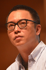 Foto de Shen Ko-shang