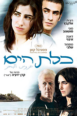 poster of movie Jaffa