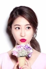 Foto de Park Min-ji