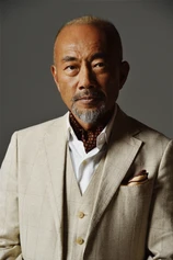 Foto de Naoto Takenaka