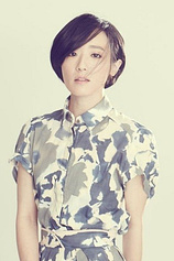 Foto de Phoebe Lin