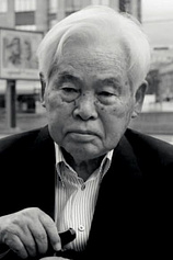 photo of person Kaneto Shindô