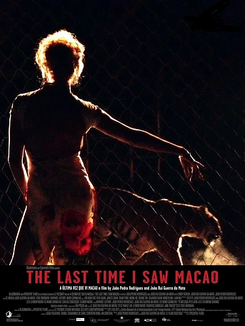 Poster de The last time I saw Macao