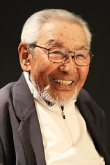 photo of person Kazuo Ikehiro