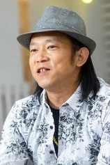 Foto de Yen Cheng-kuo