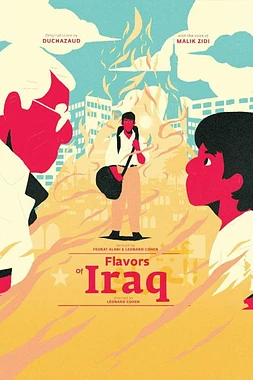 poster of movie El Perfume de Irak