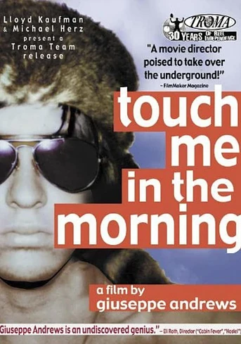 Poster de Touch Me in the Morning
