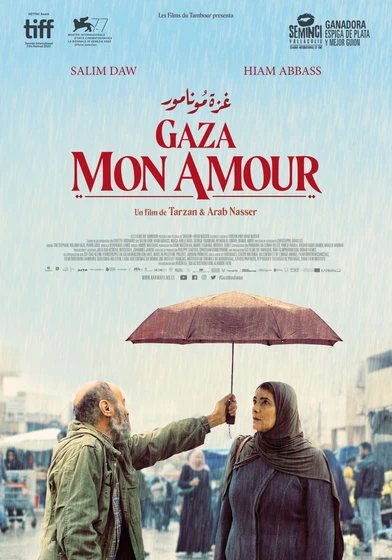 Imagen de gaza-mon-amour (Cartel español)