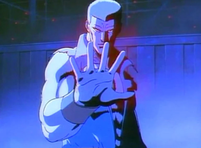 Imagen de goku-midnight-eye