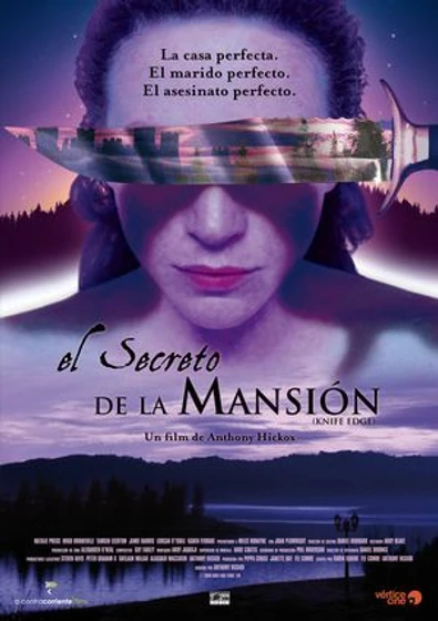 Imagen de el-secreto-de-la-mansion (Cartel)