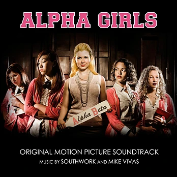 Carátula de la banda de sonido de Alpha Girls