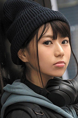photo of person Yura Tsukinaga