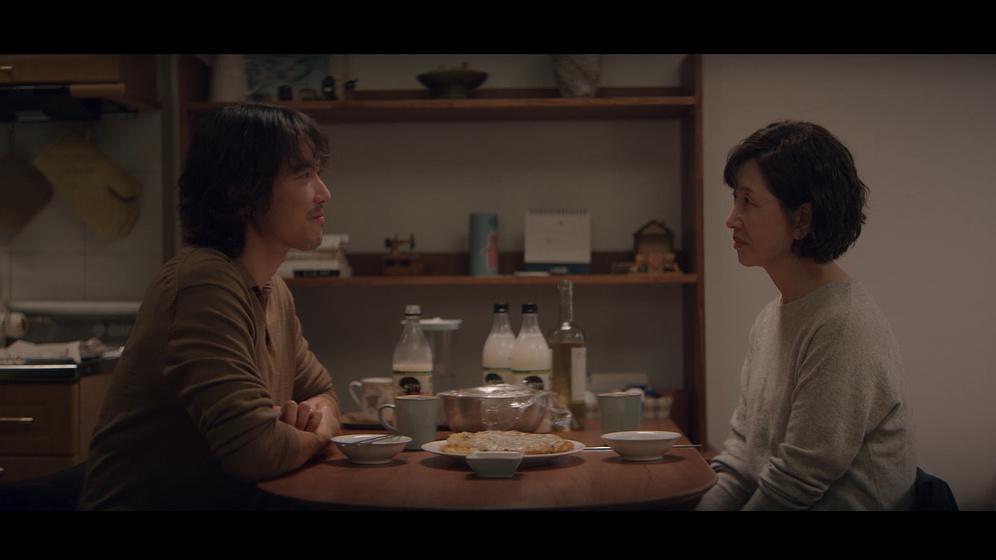 Hye-ok Kim y Justin H. Min en Journey There