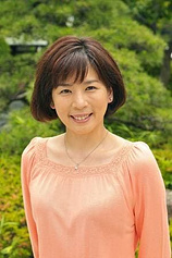 photo of person Hiroko Nakajima