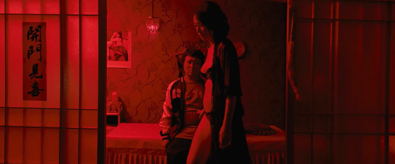 Na-Do y Ada Pan en classmates-minus