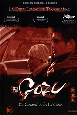 poster of movie Gozu