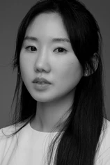 Foto de Mi-so Park