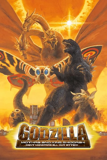 Poster de Godzilla, Mothra and King Ghidorah: Giant Monsters All-Out Attack