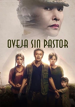 poster of movie Oveja sin pastor