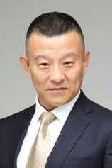 Foto de Deng Gang