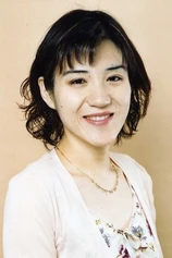 Foto de Megumi Kubota