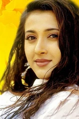 Foto de Sakshi Shivanand