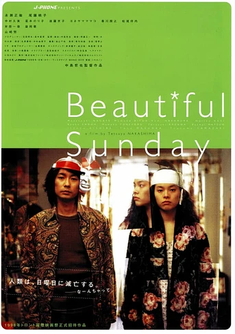 Poster de Beautiful Sunday