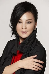 Foto de Kuei-Ying Hsu