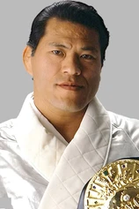 Foto de Antonio Inoki