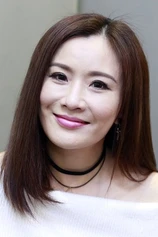 Foto de Pinky Cheung Man-Chi