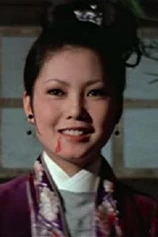 Foto de Lau Wai-Ling