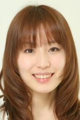 Foto de Mayuki Makiguchi