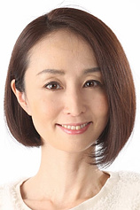 picture of actor Megumi Toyoguchi