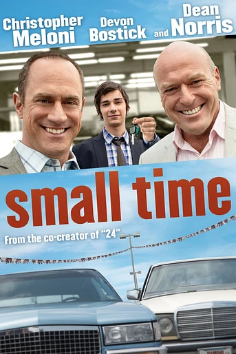 Poster de Small Time