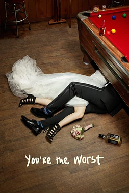 poster for the season 1 of Eres lo Peor