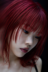 picture of actor Aina the End