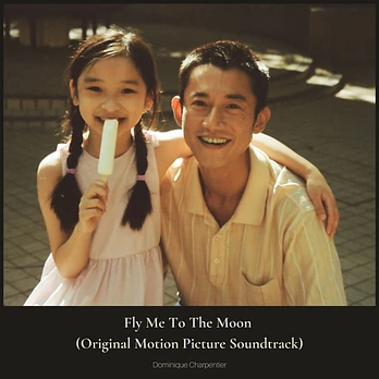 Carátula de la banda de sonido de Fly Me to the Moon