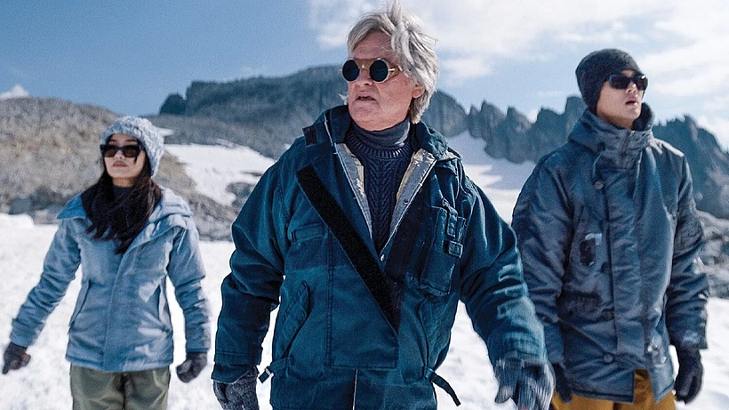 Imagen de Monarch: El Legado de los Monstruos