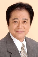 Foto de Takashi Kitahara