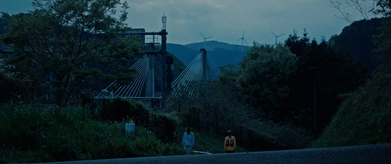 Imagen de welcome-back