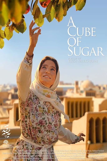 Poster de A Cube of Sugar