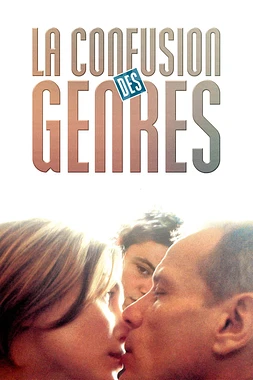La Confusión de Géneros